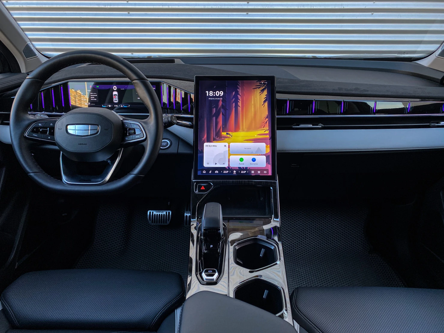 Geely Atlas, 2024