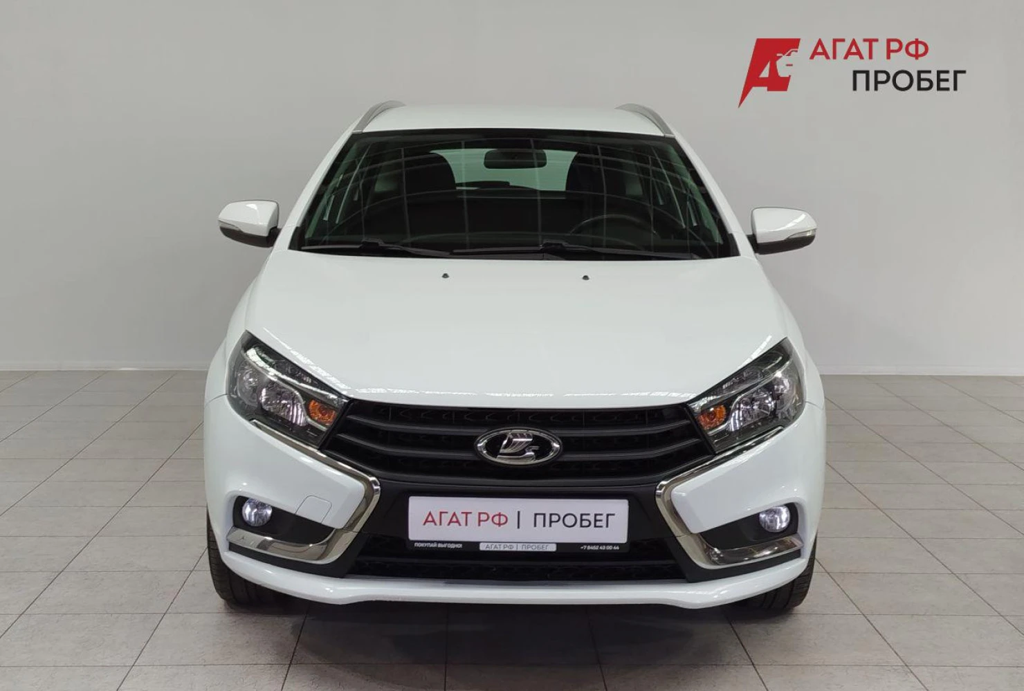 LADA (ВАЗ) Vesta, 2021