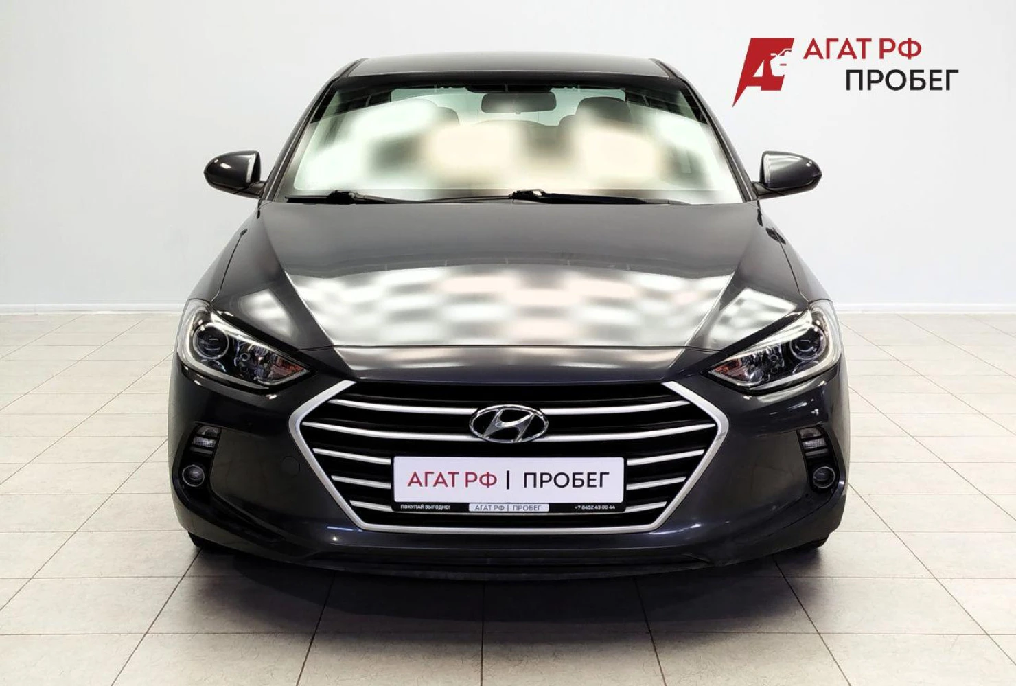 Hyundai Elantra, 2017
