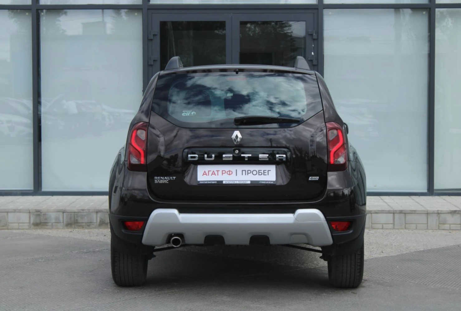 Renault Duster, 2018