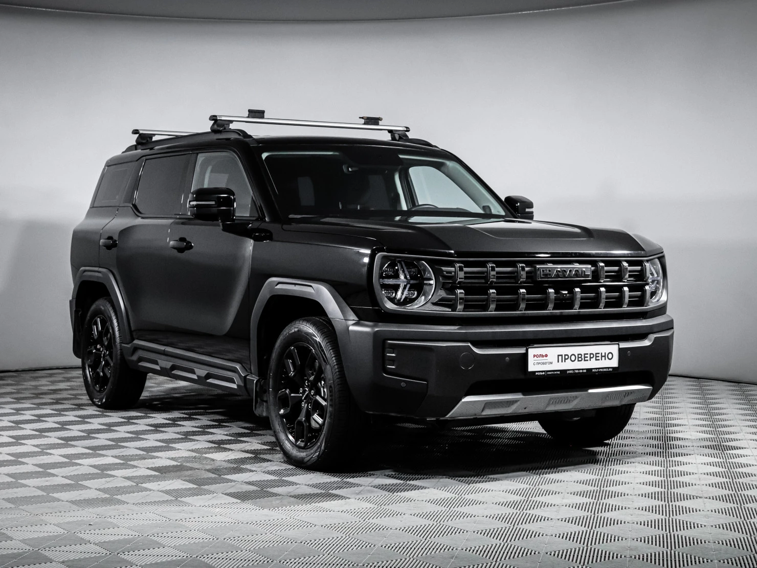 HAVAL H3, 2024