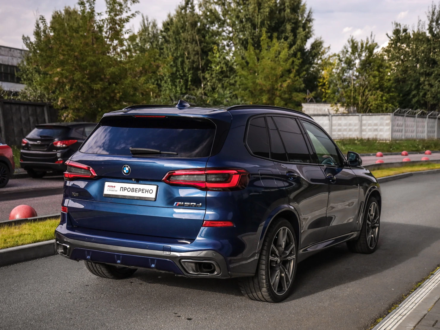 BMW X5, 2019