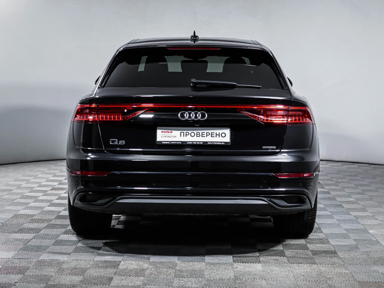 Audi Q8, 2019