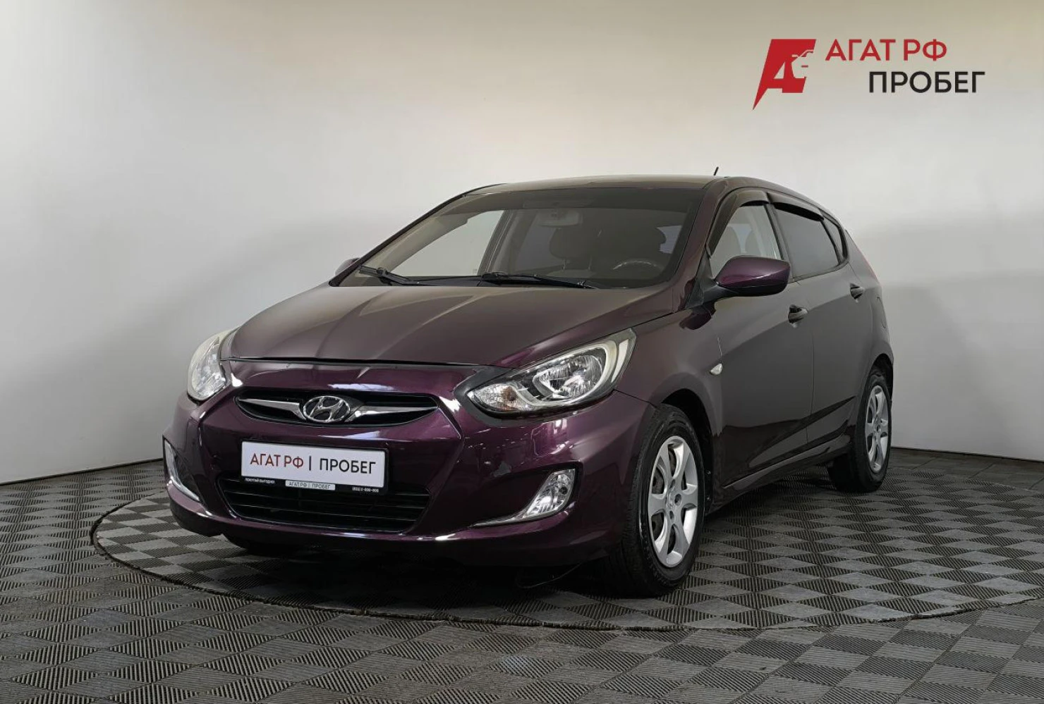 Hyundai Solaris, 2014