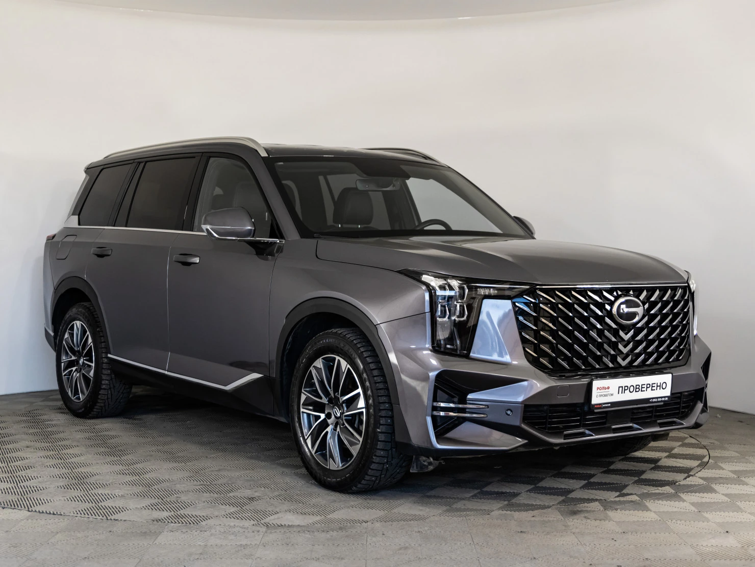 GAC GS8, 2023