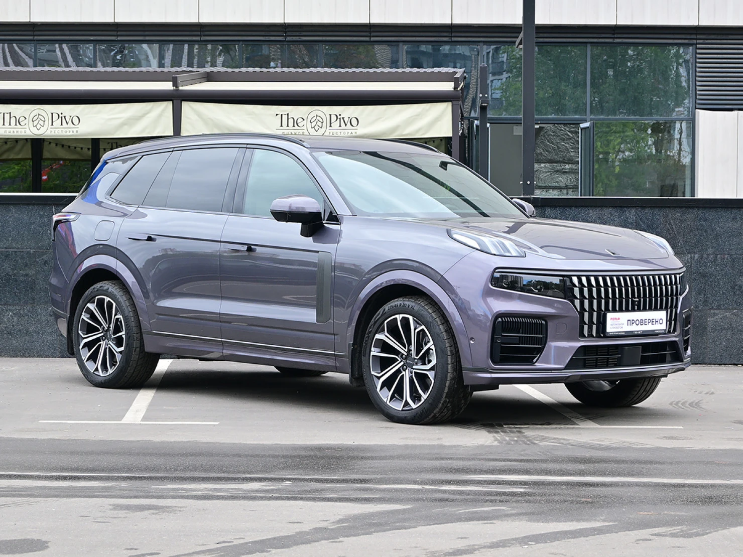 Lynk & Co 09, 2023