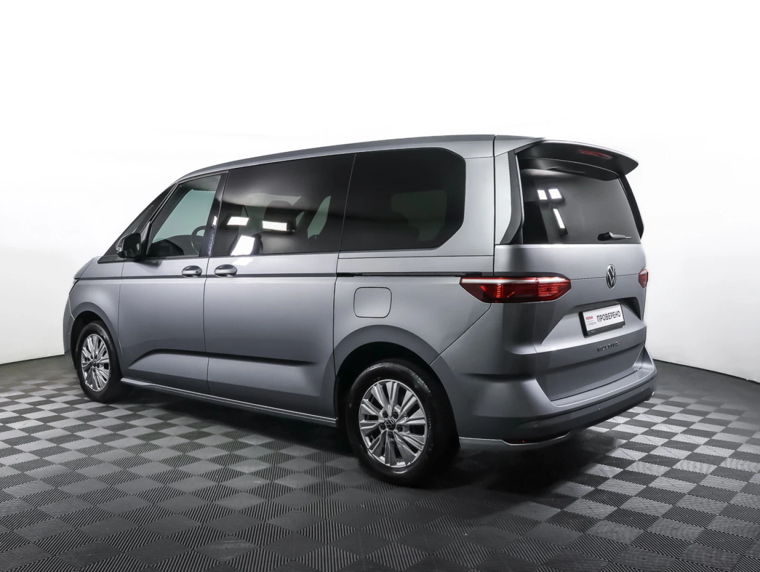 Volkswagen Multivan, 2022