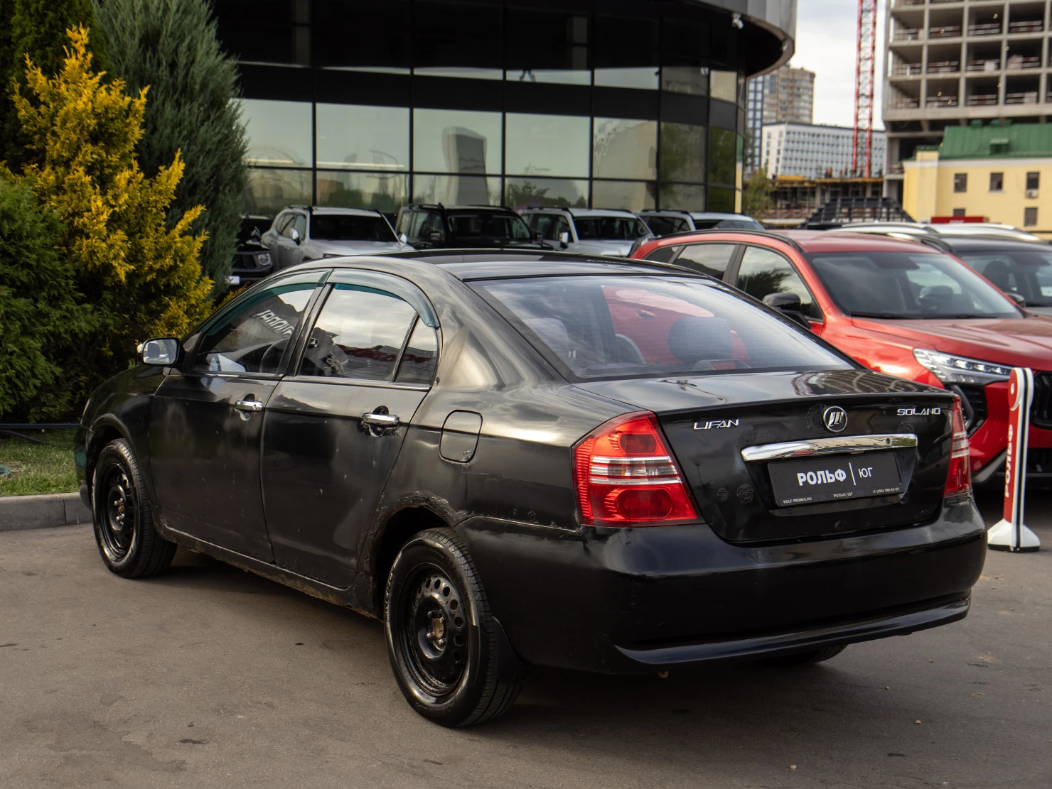 Lifan Solano, 2013
