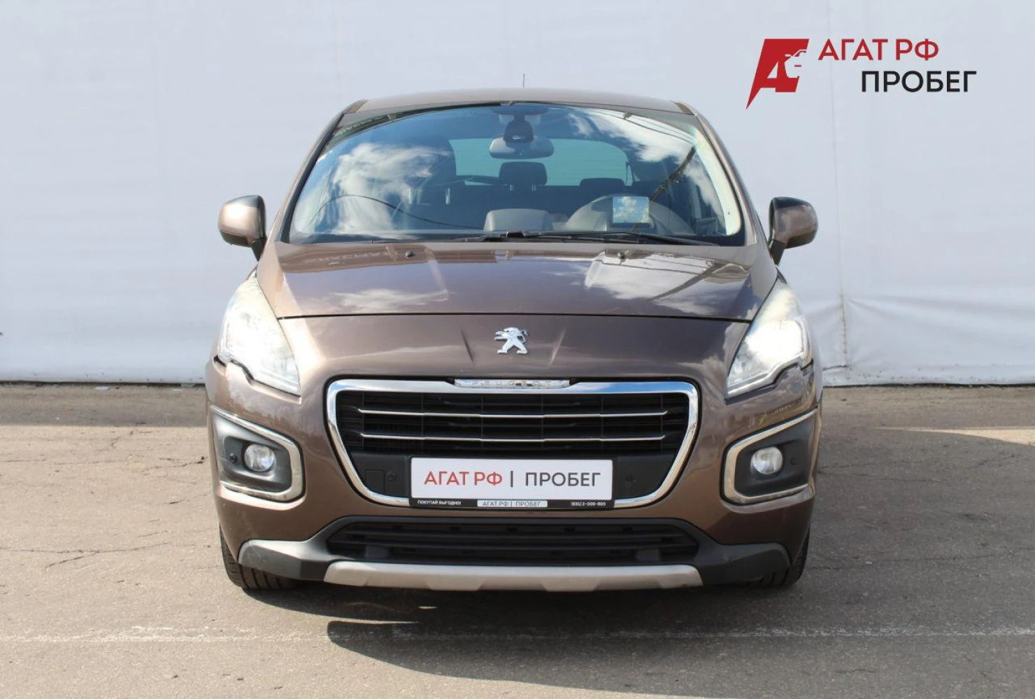 Peugeot 3008, 2014
