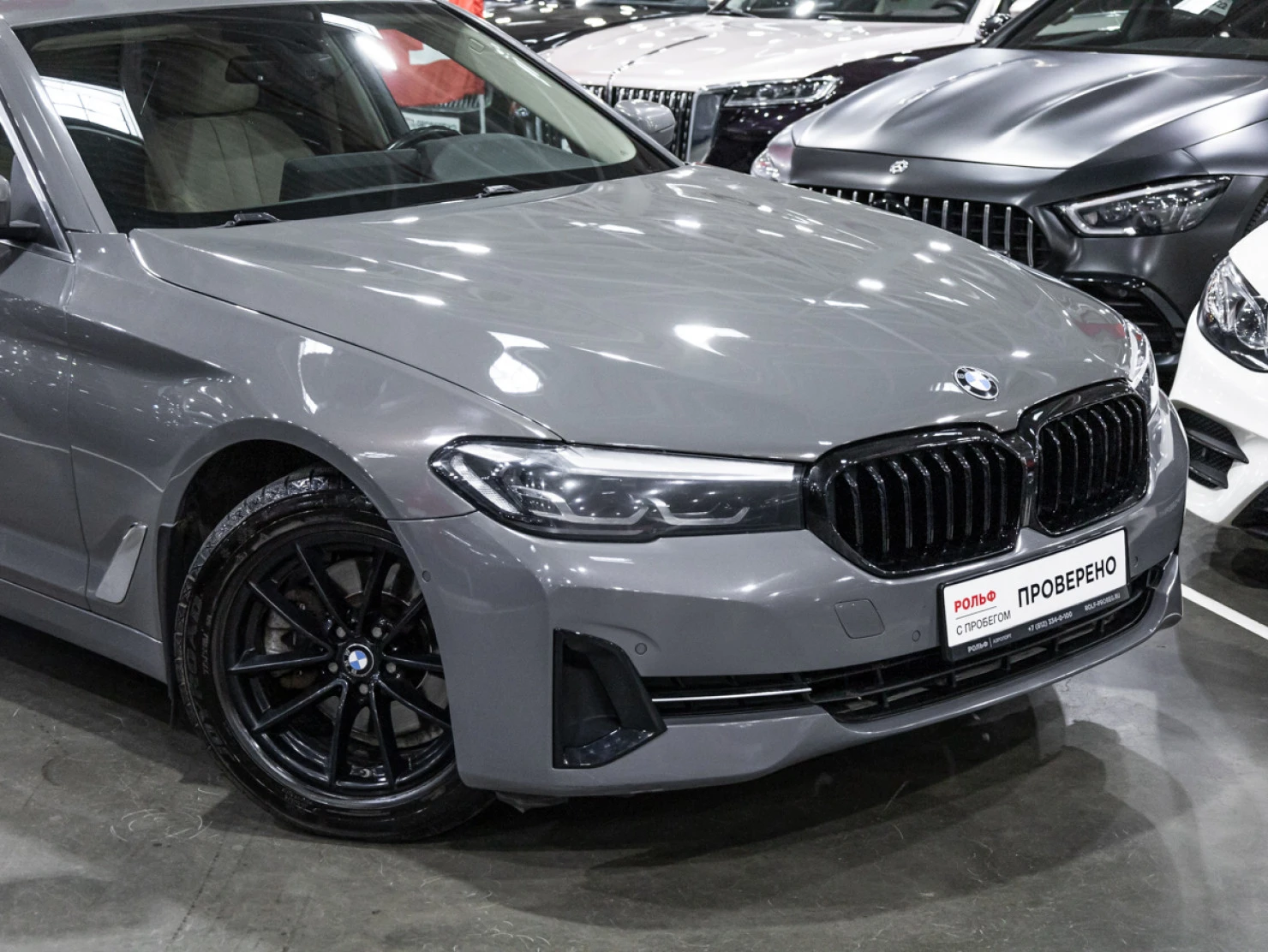 BMW 5 серии, 2021