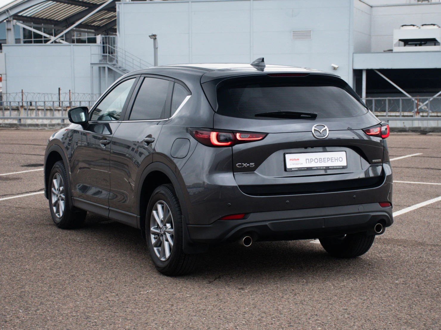 Mazda CX-5, 2025