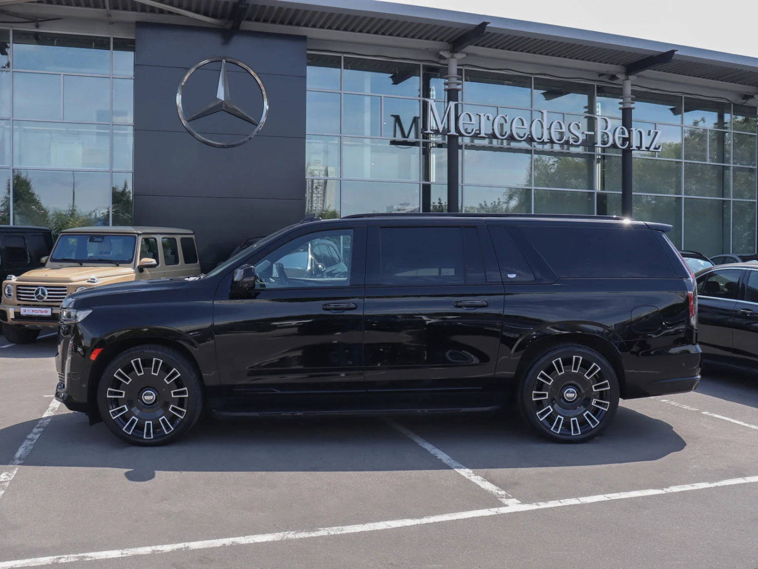 Cadillac Escalade, 2021
