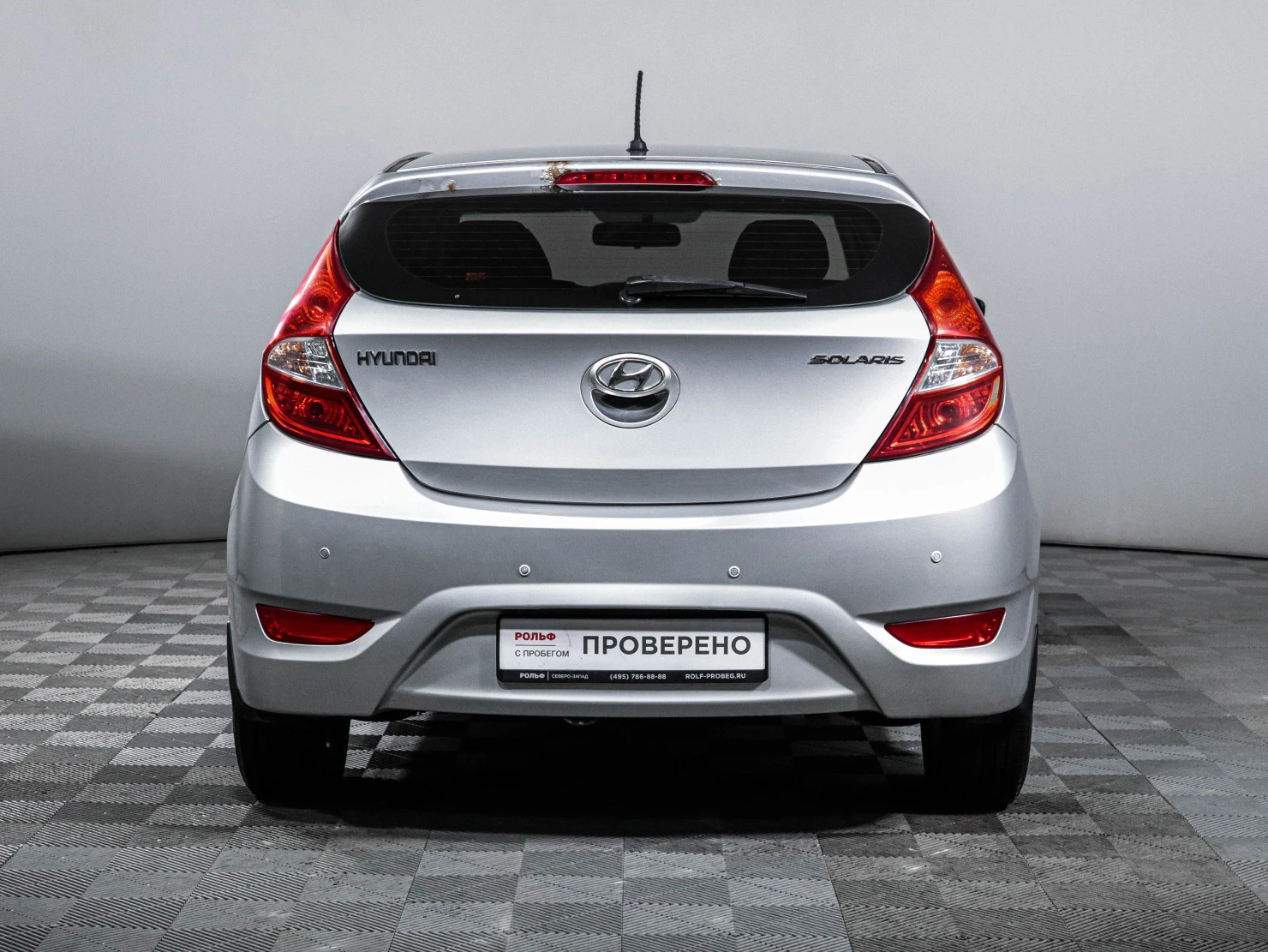 Hyundai Solaris, 2014