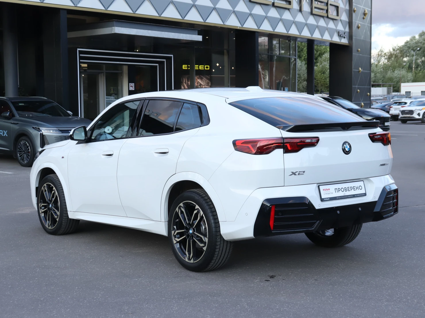BMW X2, 2024