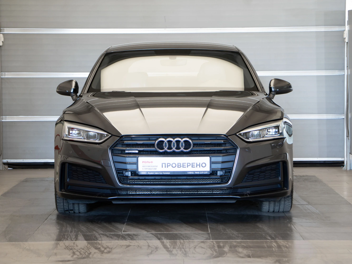 Audi A5, 2019