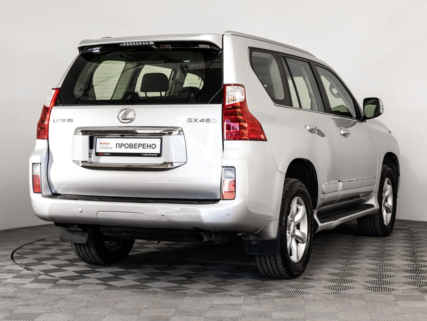 Lexus GX, 2010
