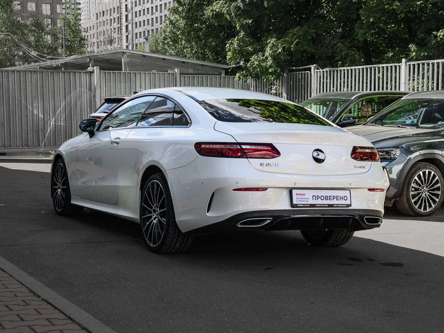 Mercedes-Benz E-Класс, 2021