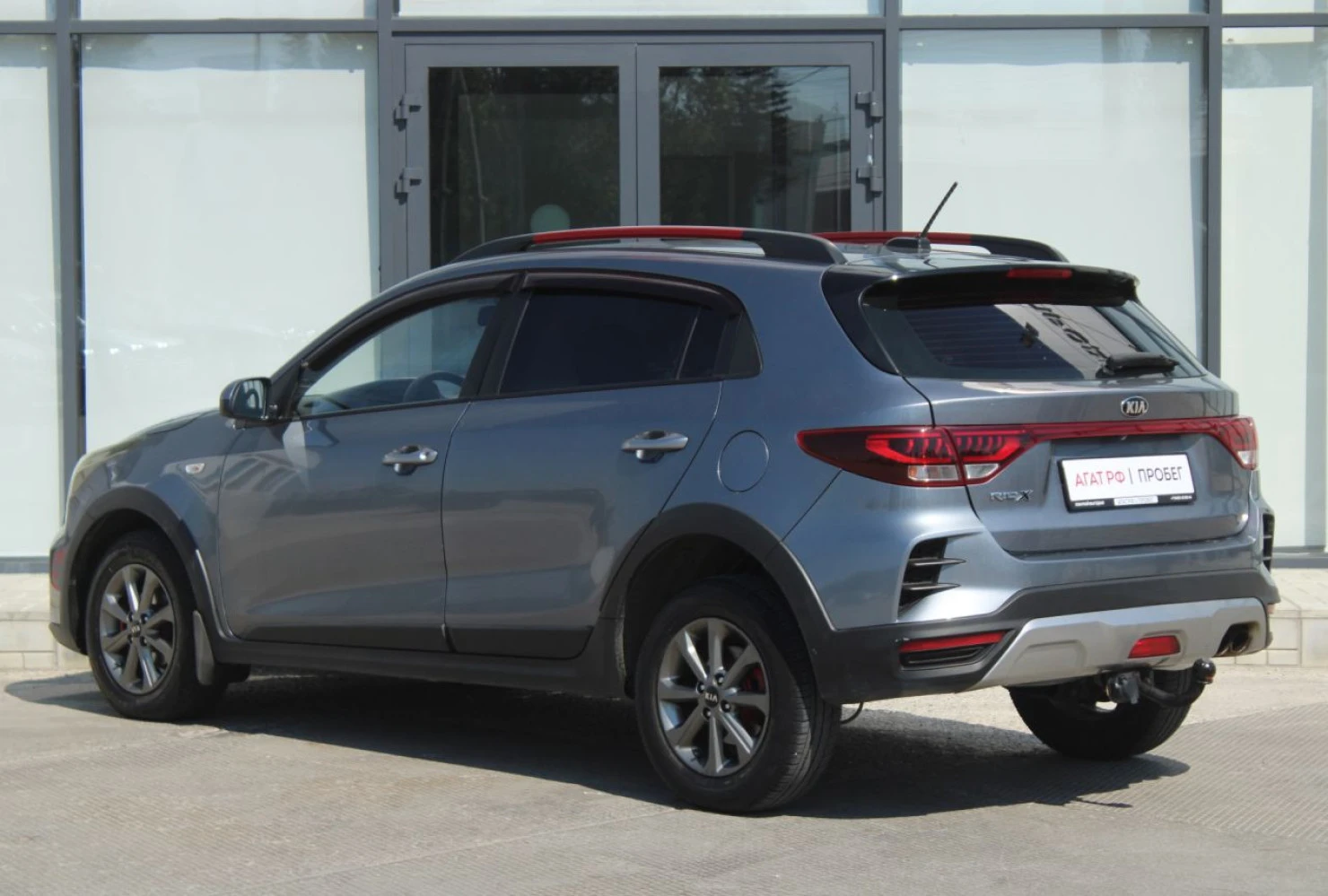 Kia Rio, 2021