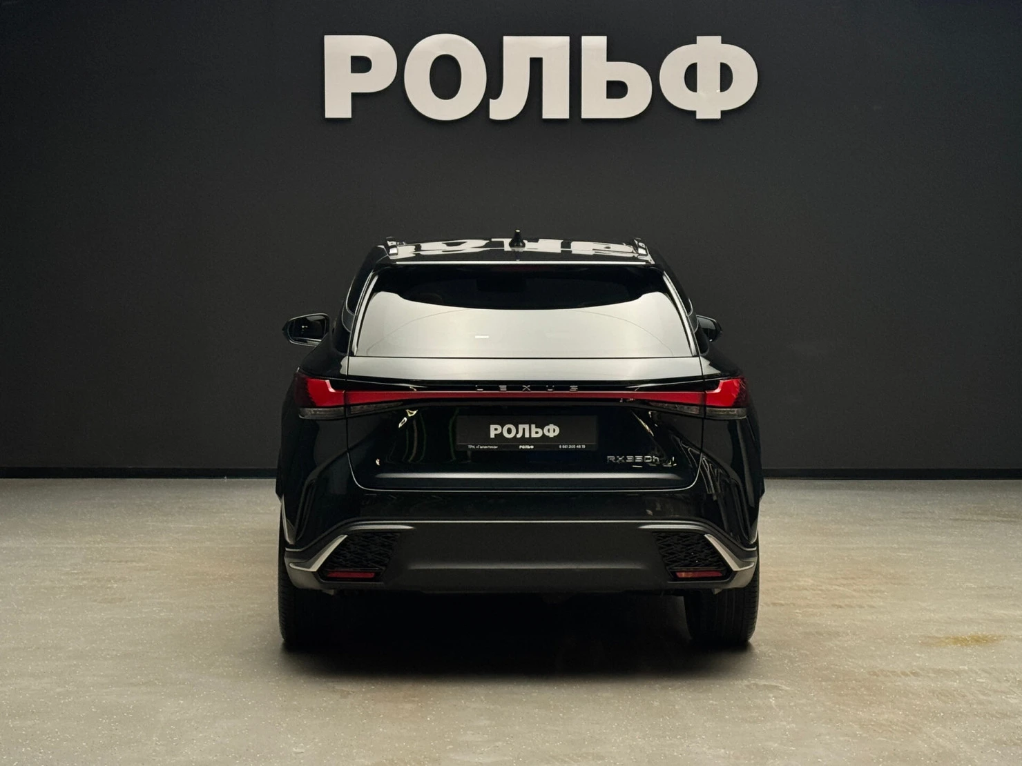 Lexus RX, 2024