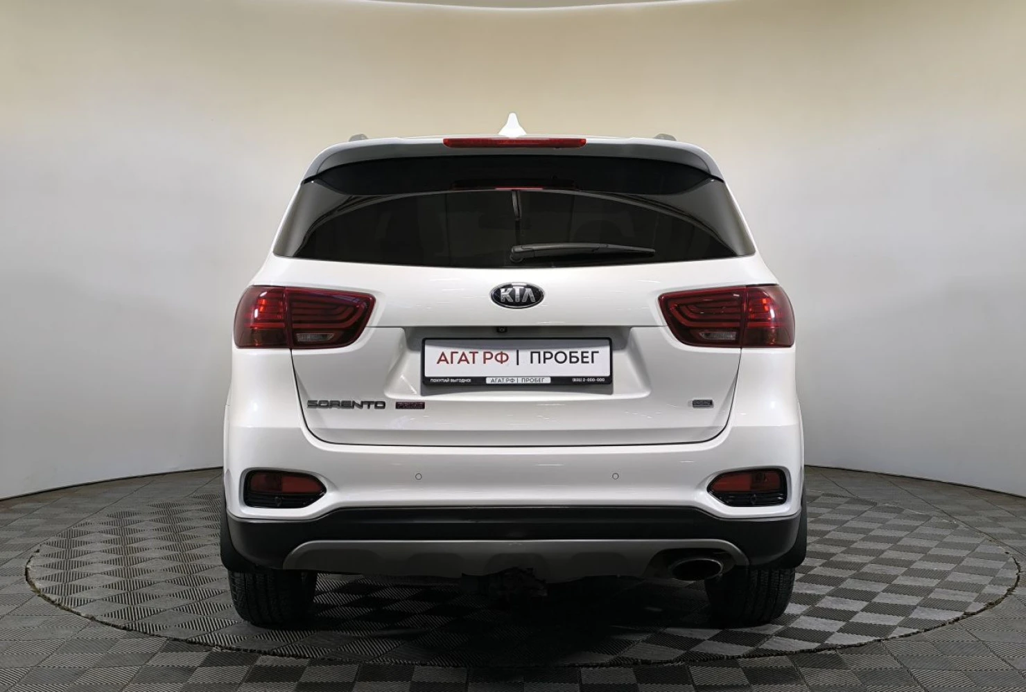 Kia Sorento, 2019