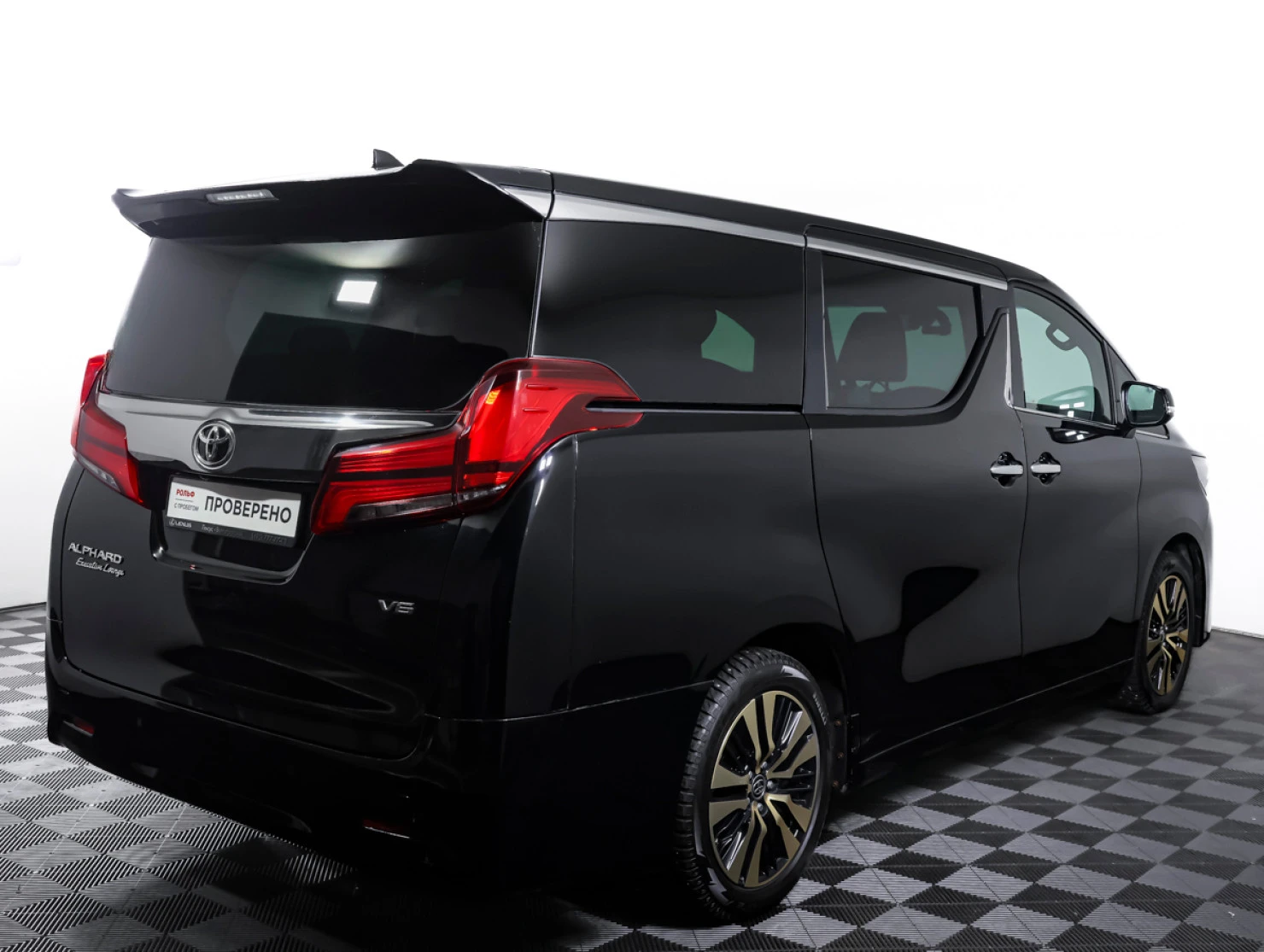 Toyota Alphard, 2021