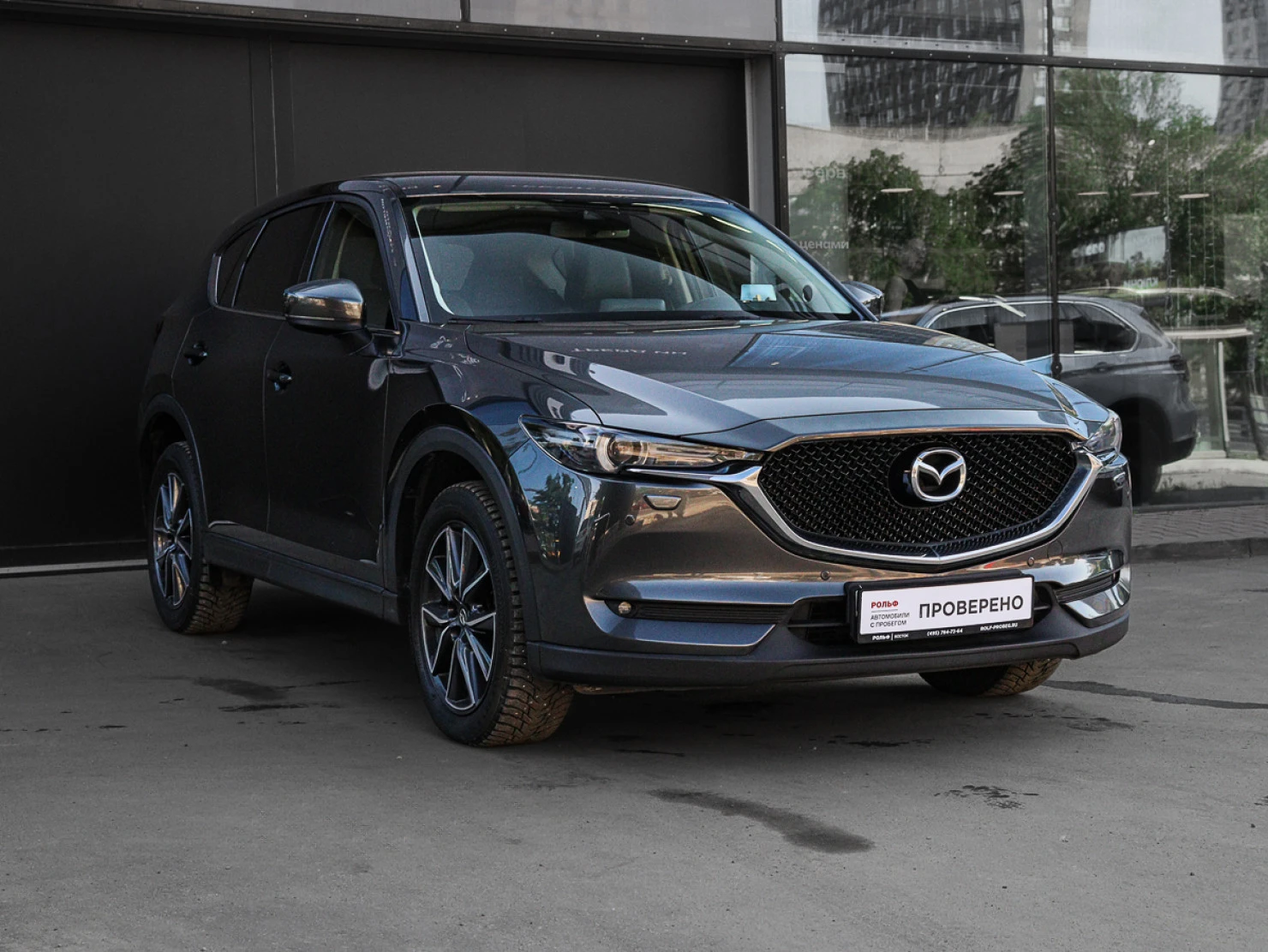 Mazda CX-5, 2018