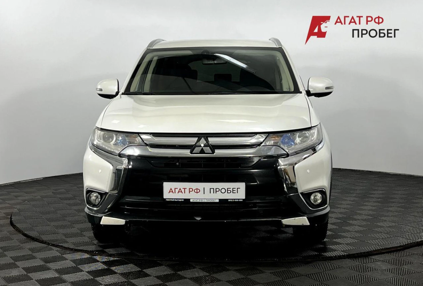 Mitsubishi OUTLANDER, 2015
