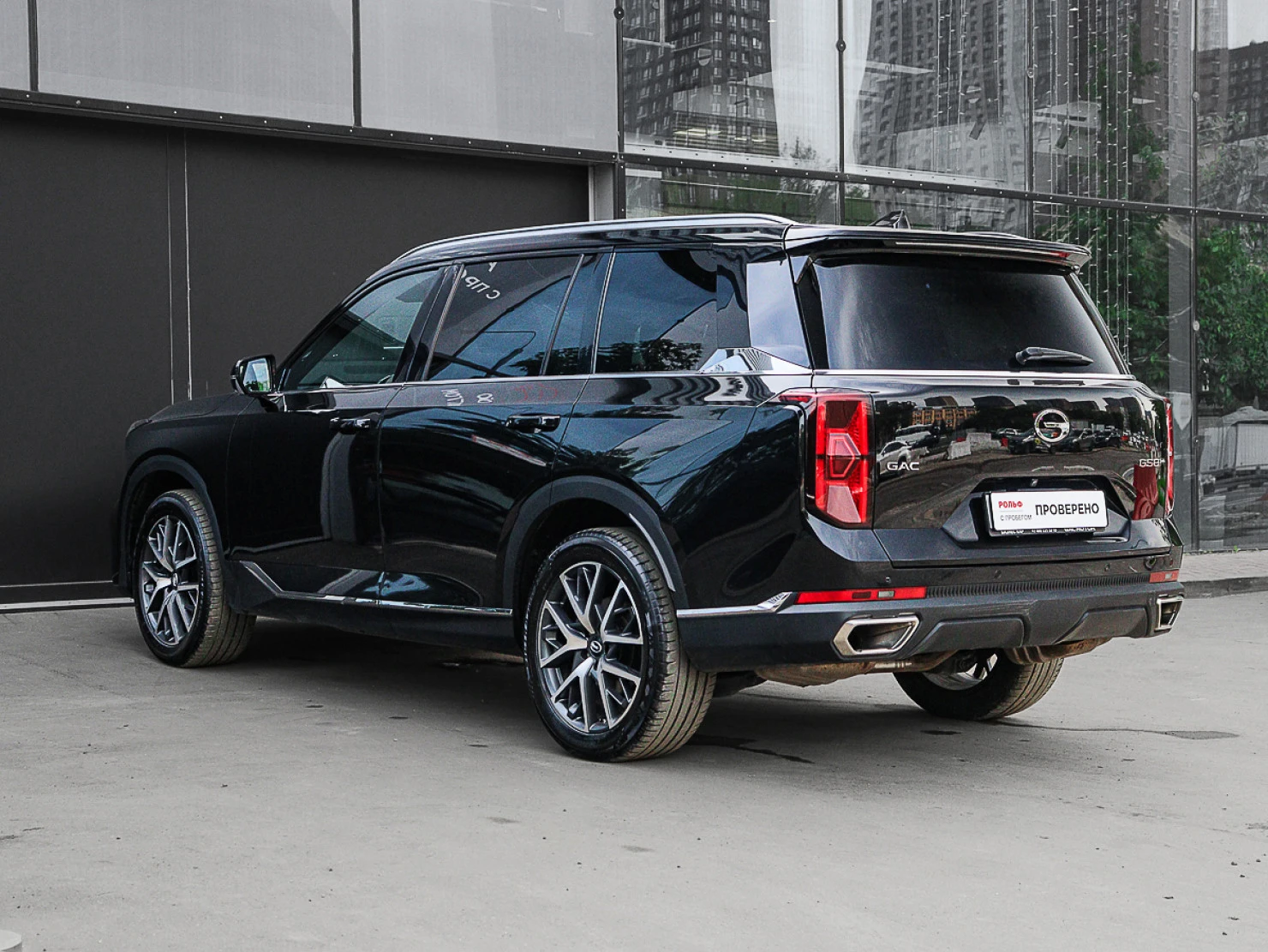 GAC GS8, 2023