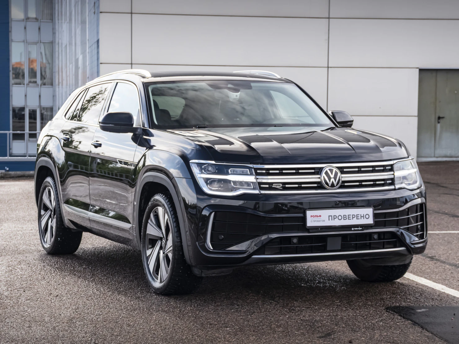 Volkswagen Teramont, 2023