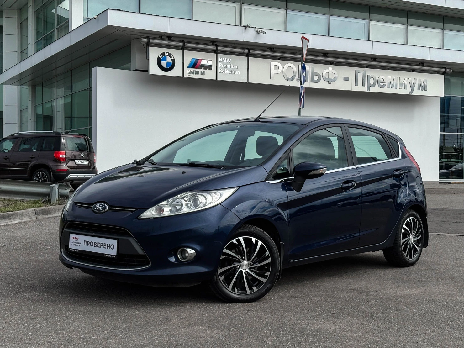 Ford FIESTA, 2012