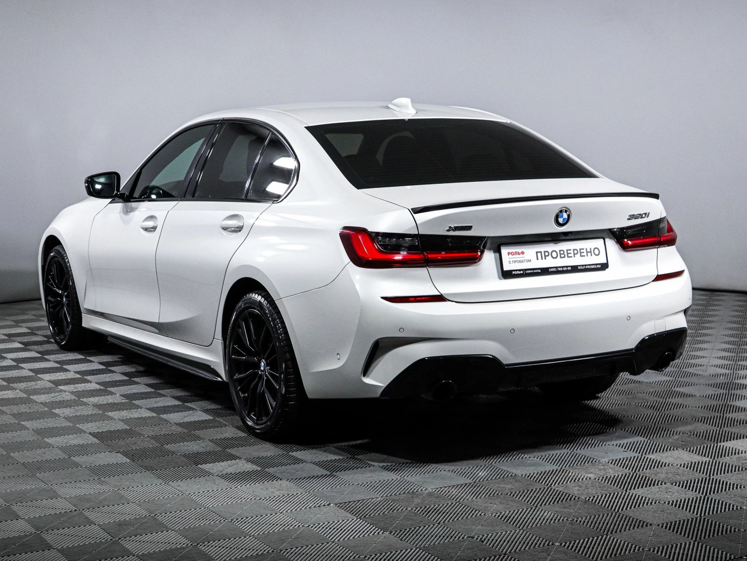 BMW 3 серии, 2020