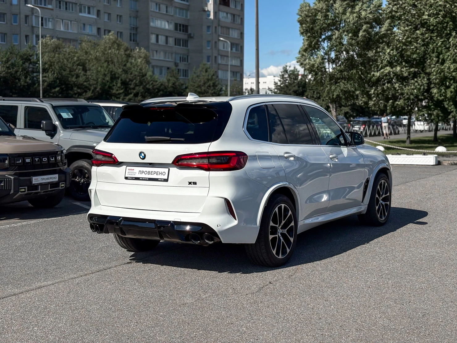 BMW X5, 2019