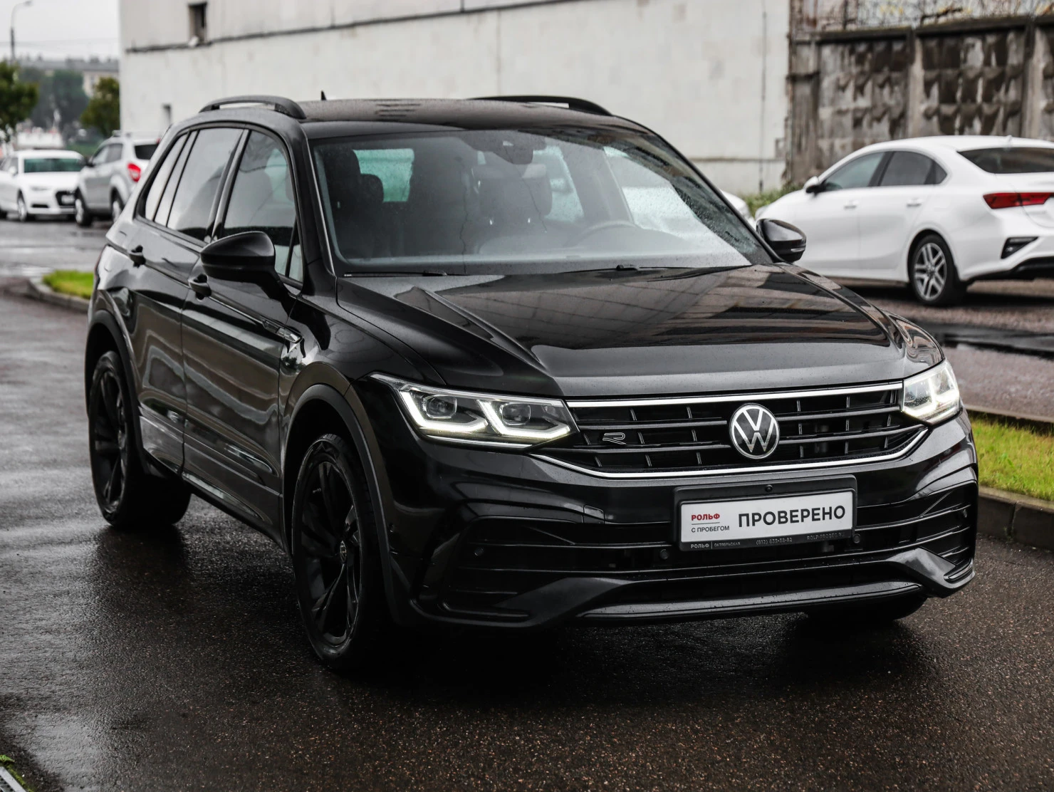 Volkswagen Tiguan, 2021