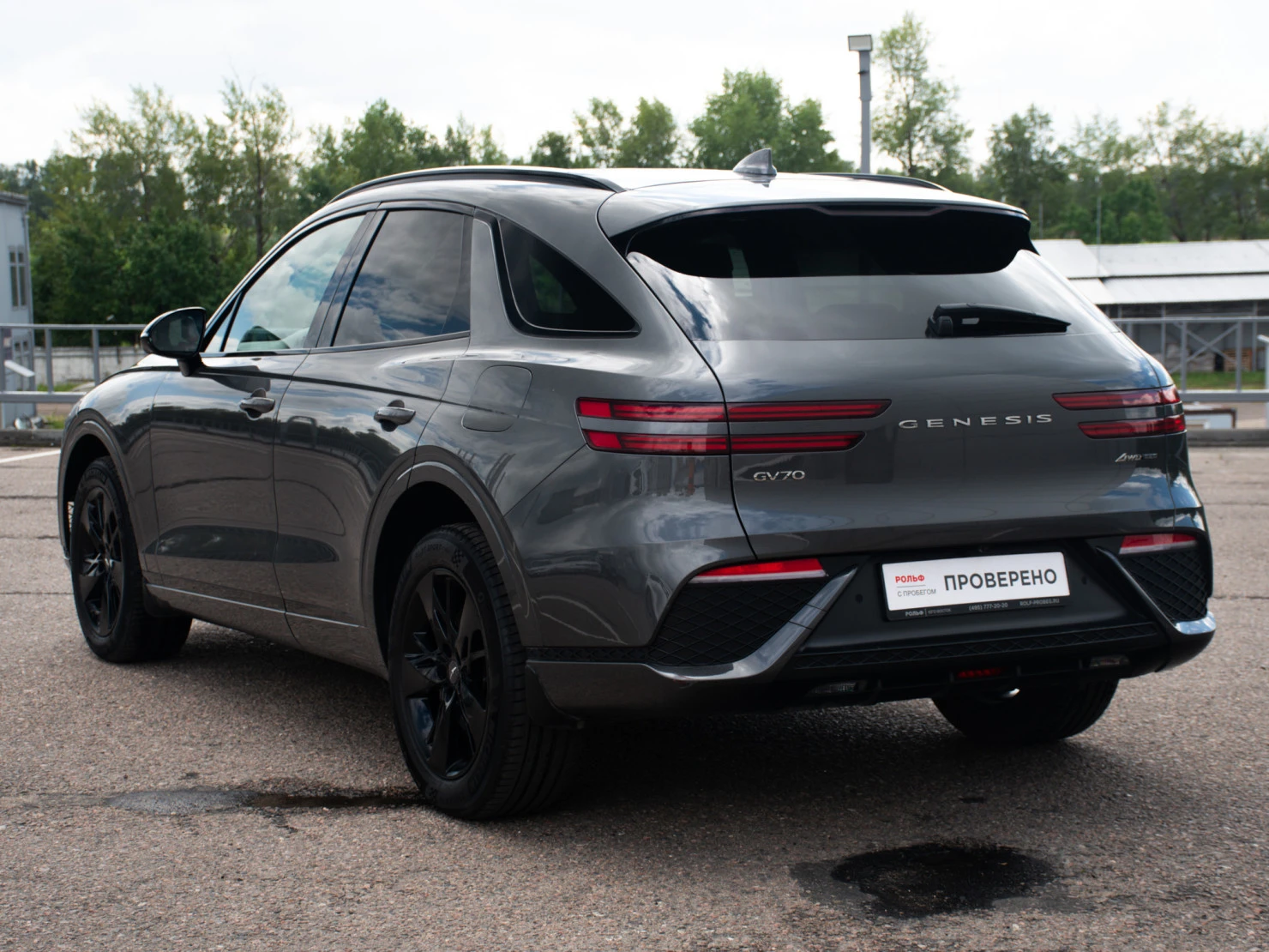 Genesis GV70, 2021