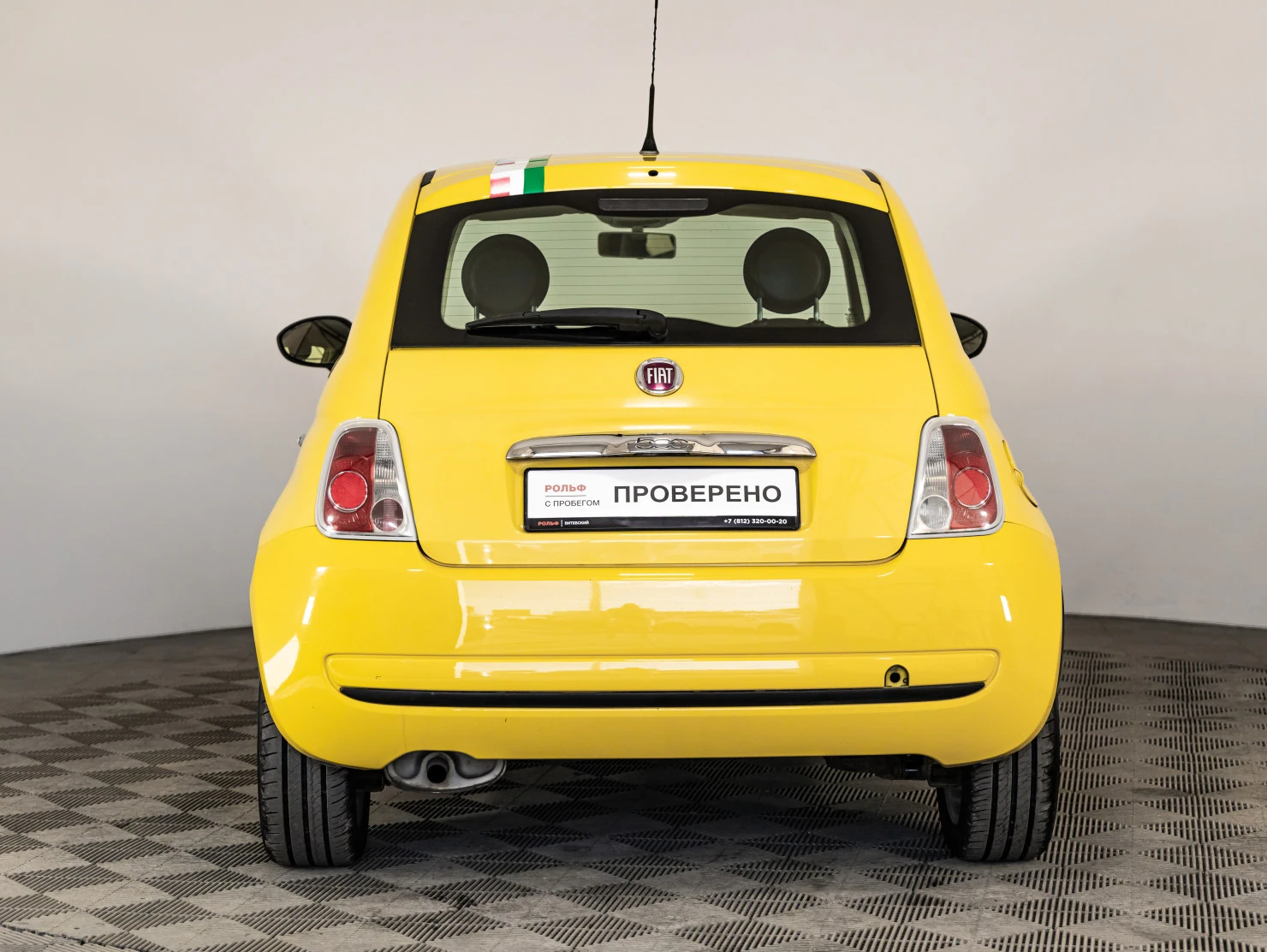 Fiat 500, 2012