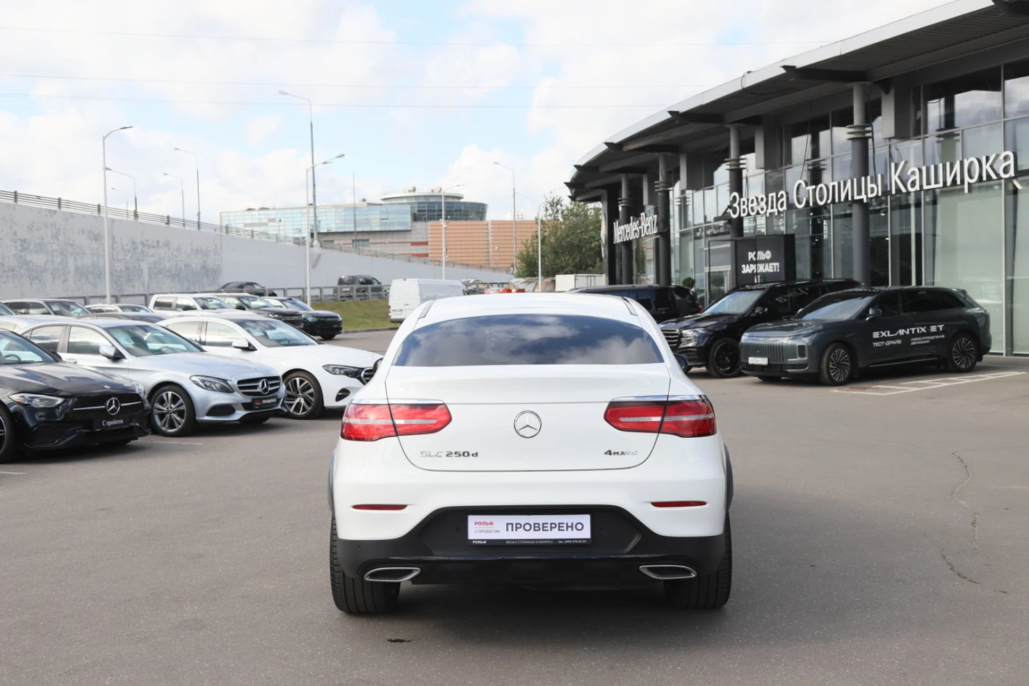 Mercedes-Benz GLC Coupe, 2017