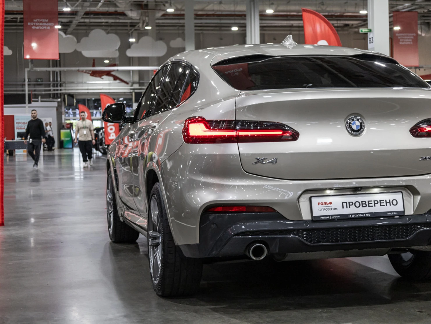 BMW X4, 2018