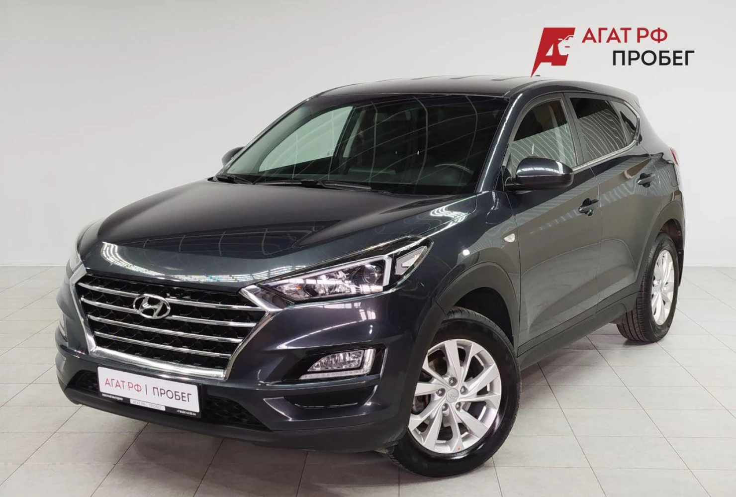 Hyundai Tucson, 2020