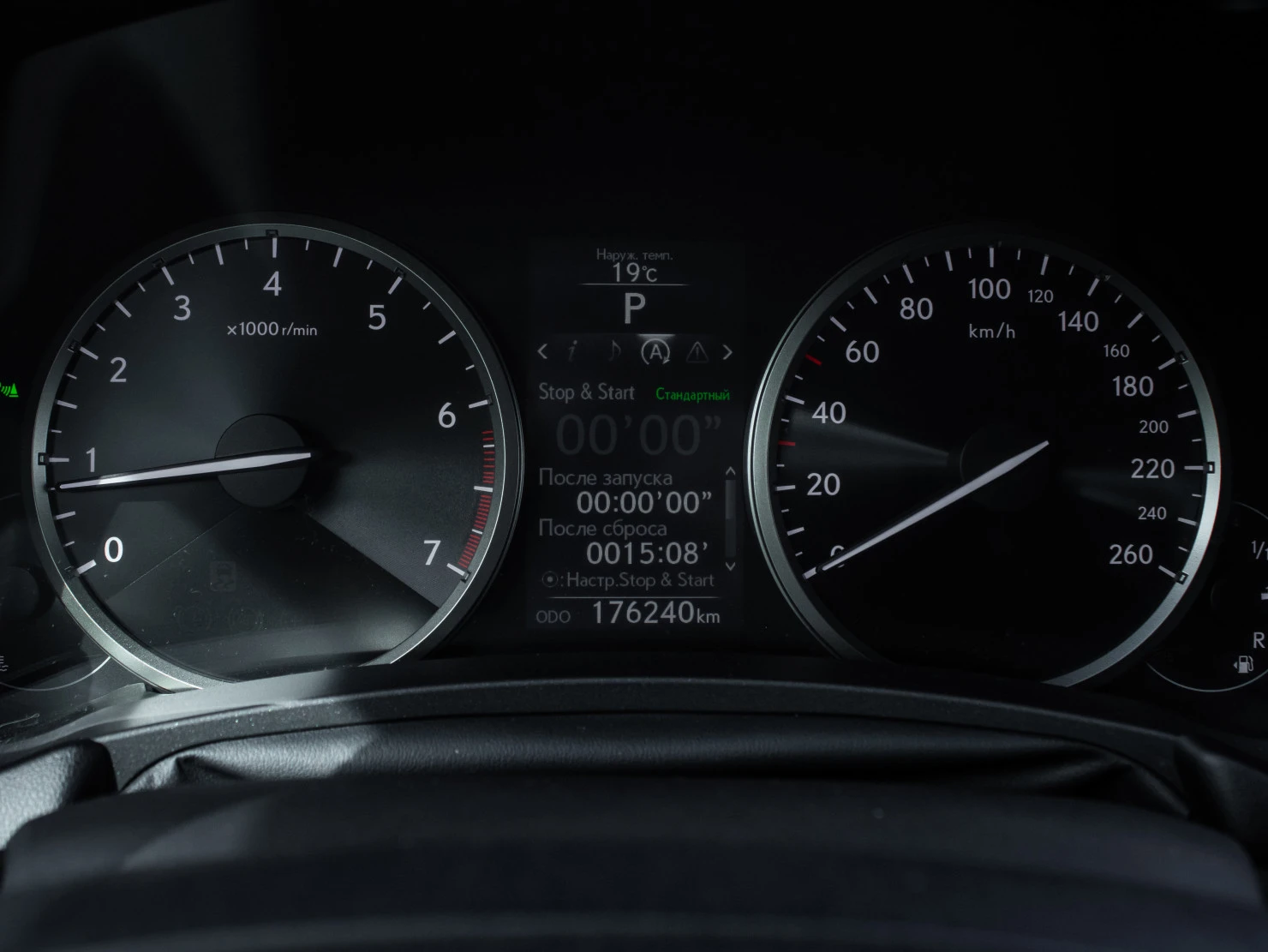 Lexus NX, 2016