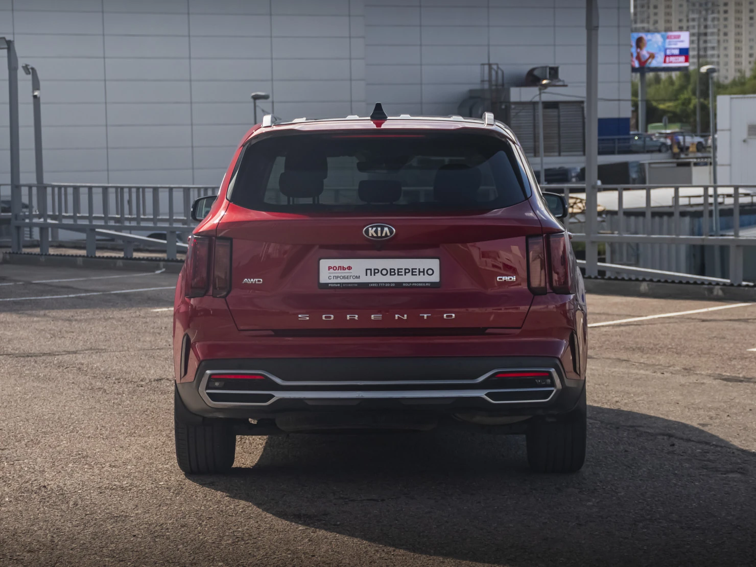 Kia Sorento, 2020