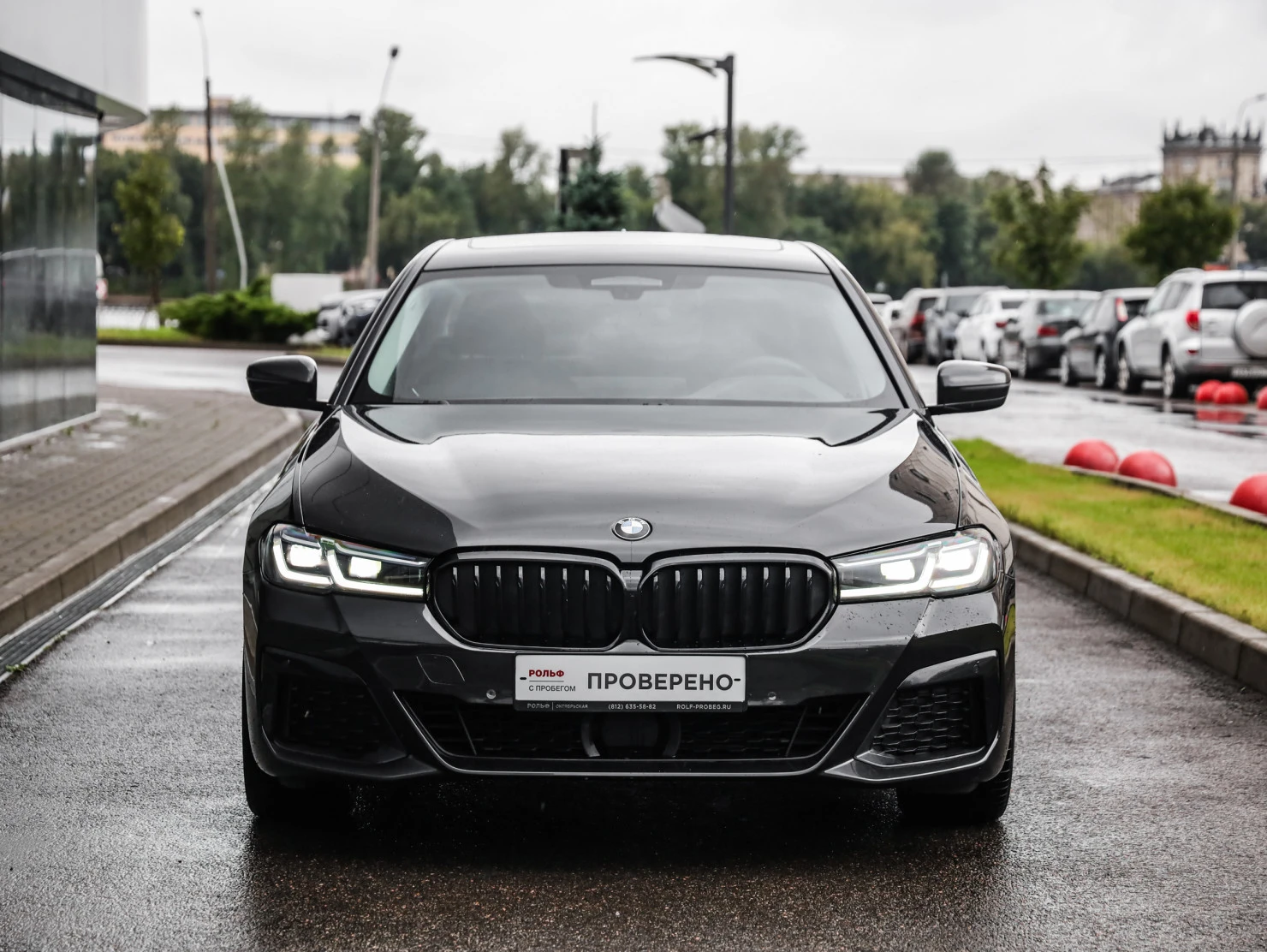 BMW 5 серии, 2023
