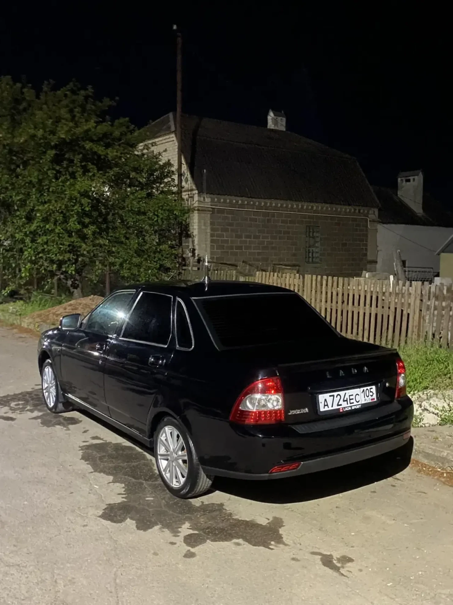 LADA (ВАЗ) Priora, 2013