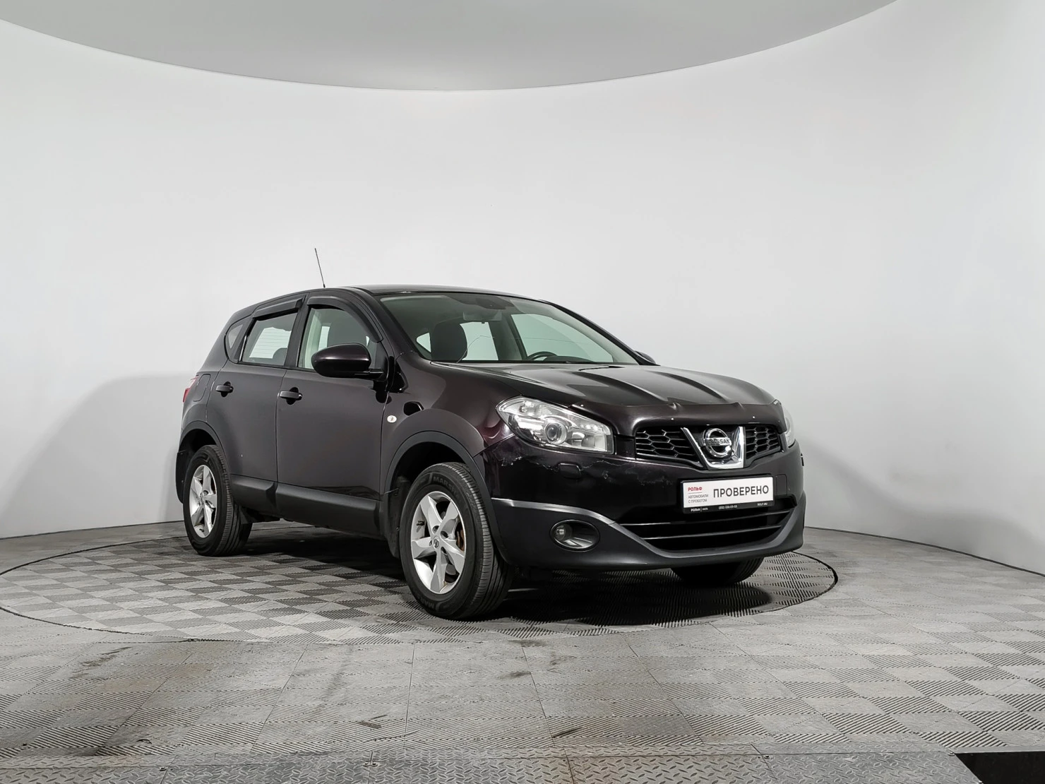 Nissan Qashqai, 2012