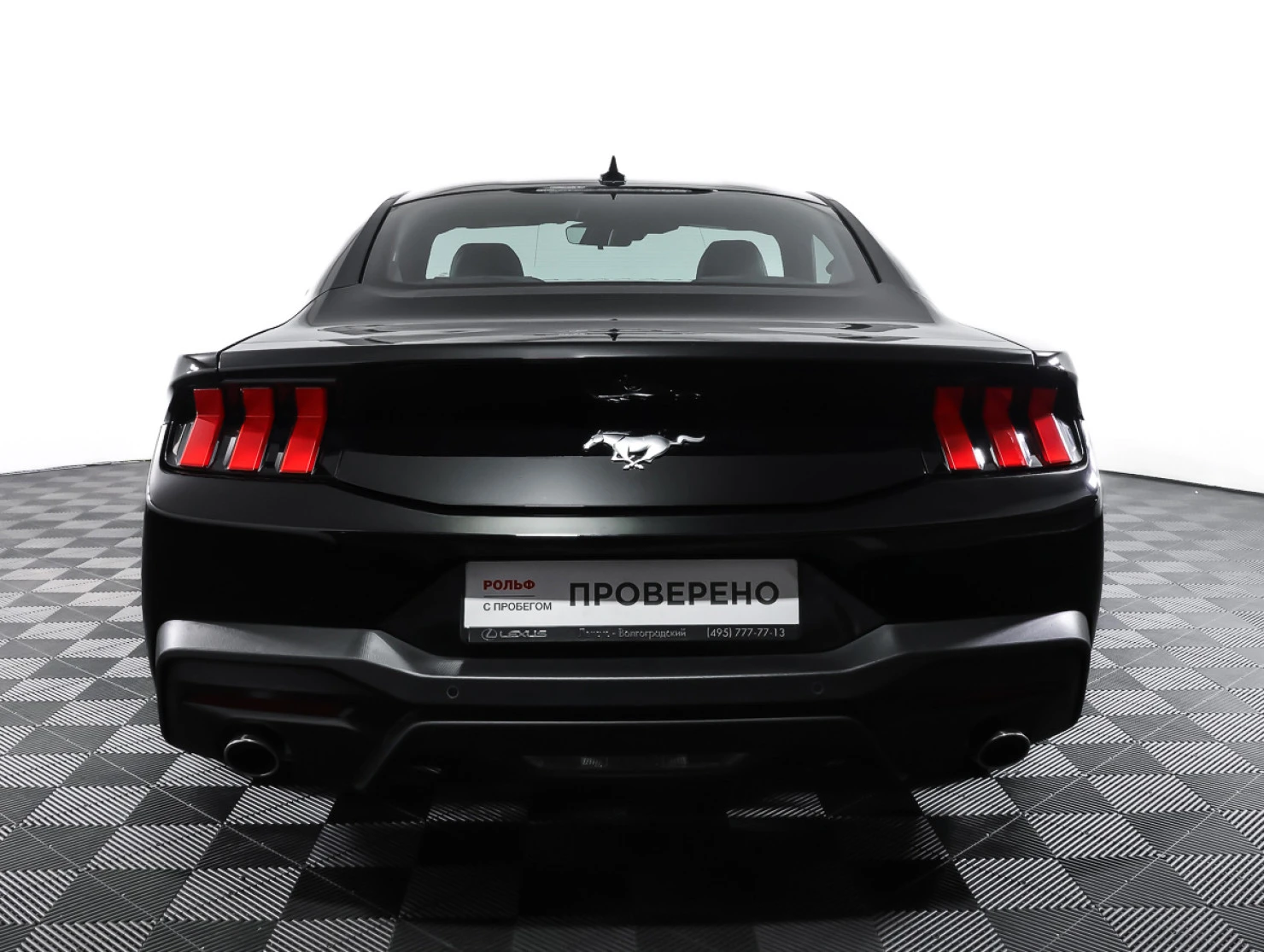 Ford Mustang, 2023
