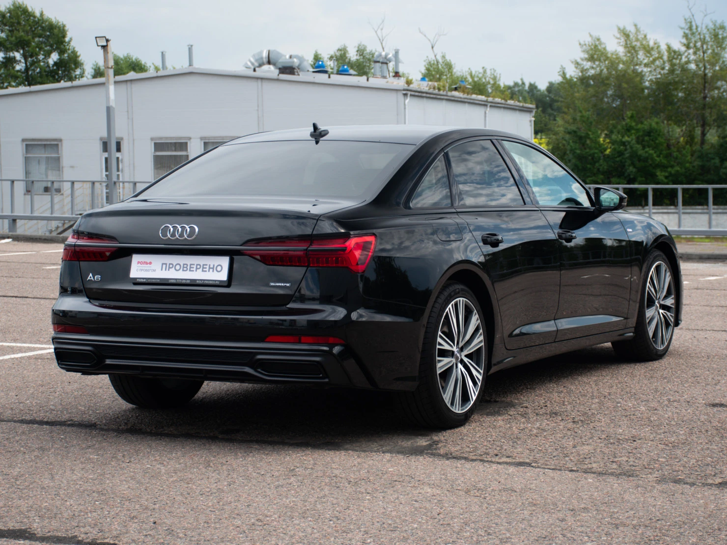 Audi A6, 2020