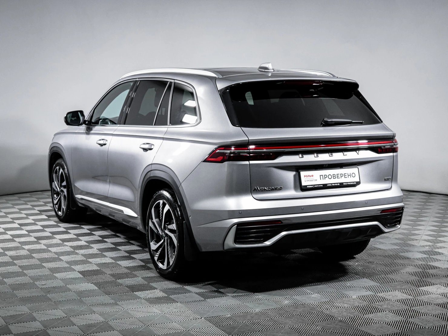 Geely Monjaro, 2025