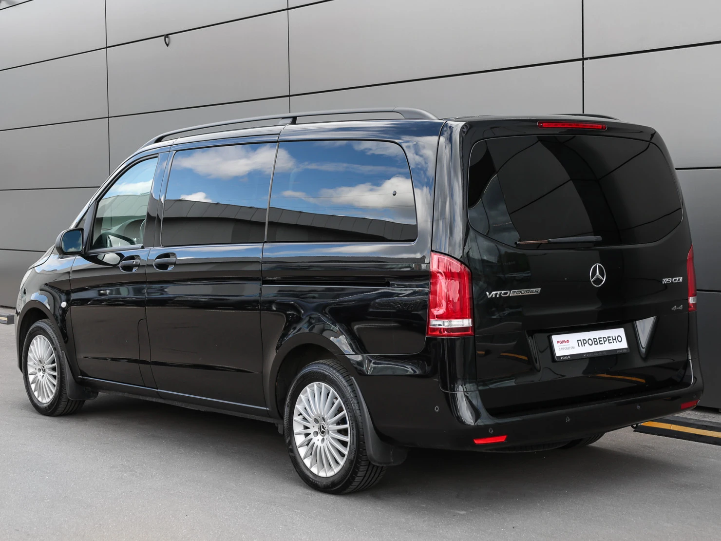Mercedes-Benz Vito, 2018