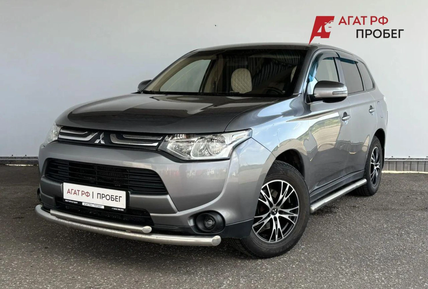 Mitsubishi OUTLANDER, 2013