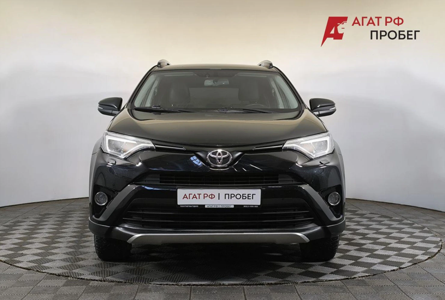 Toyota RAV4, 2019