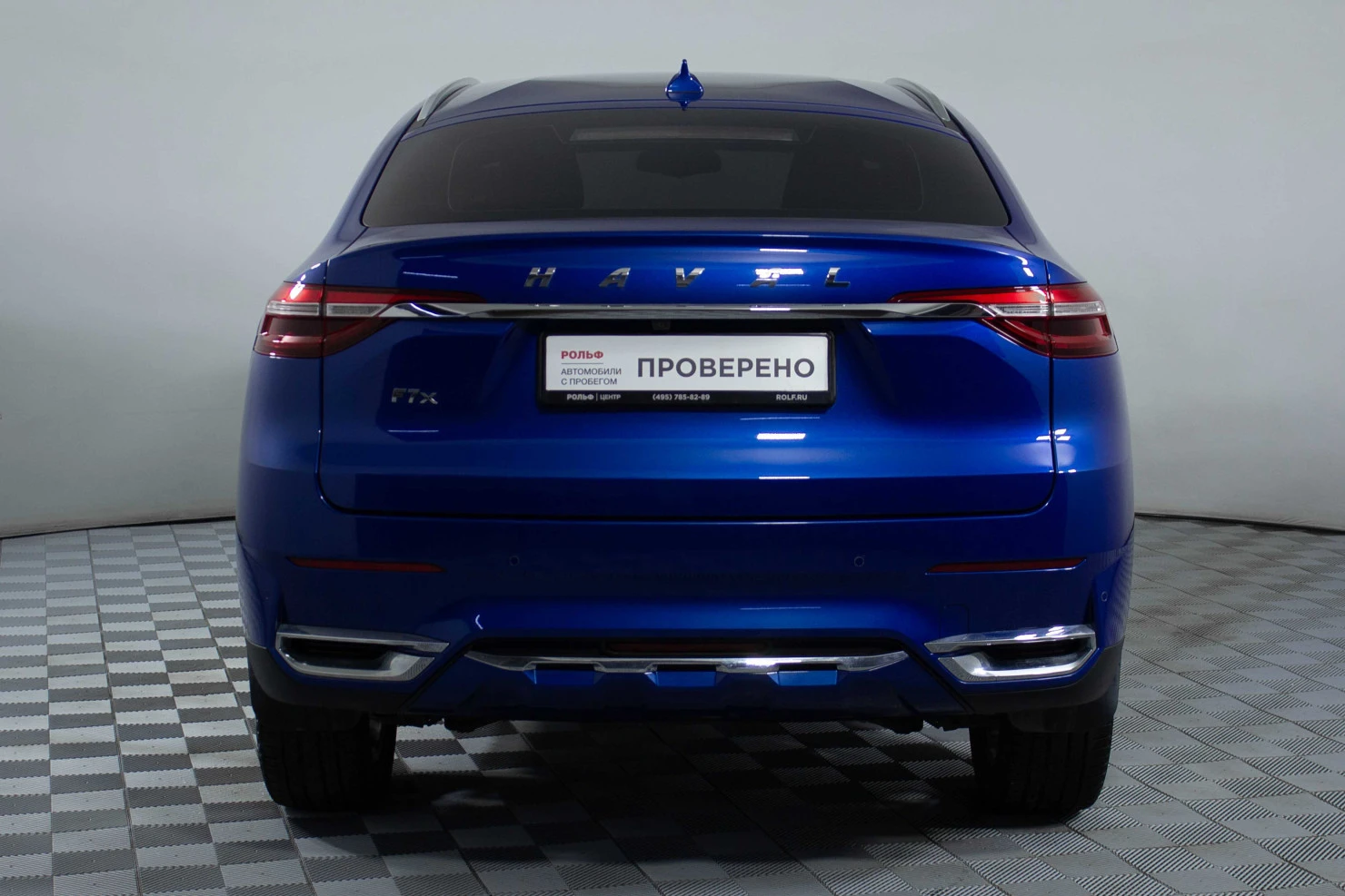 HAVAL F7x, 2020
